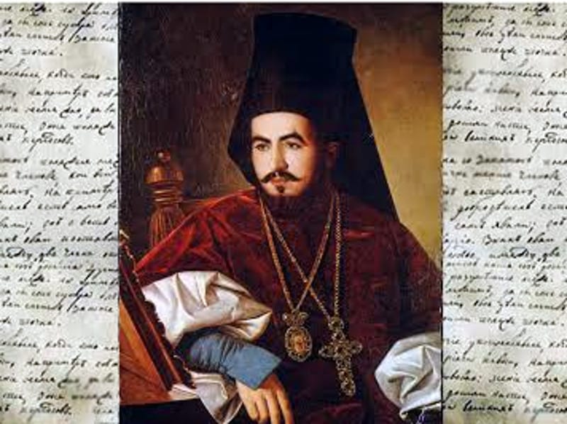 Predavanje o Njegošu povodom 170 godina od "Gorskog vjenca" 4 njegos foto univerzitet