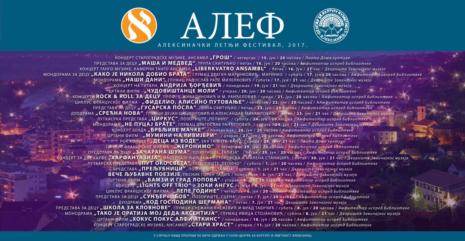 Aleksinac program scaled