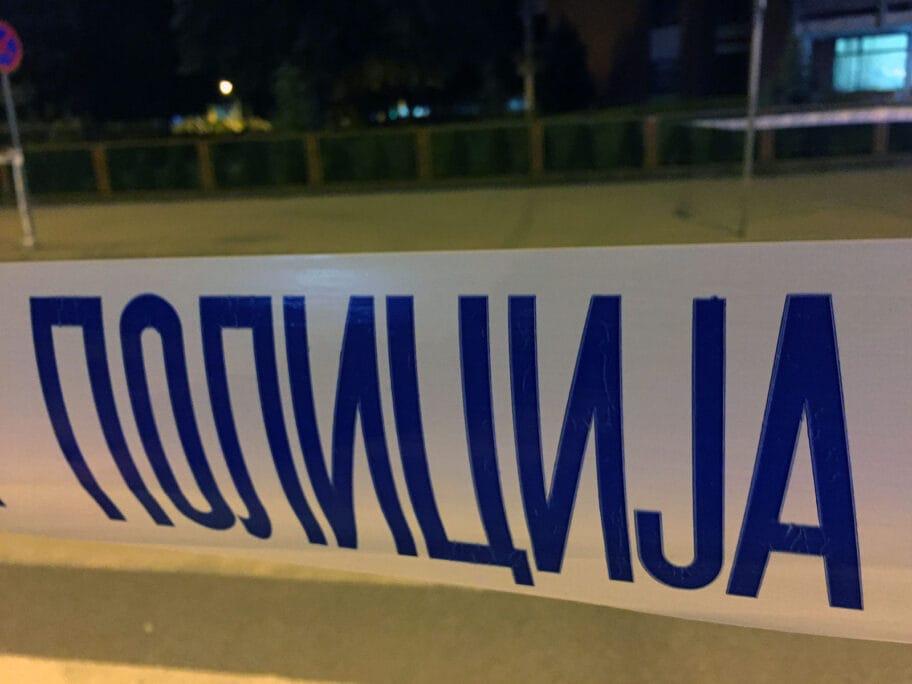 Policija foto arhiva JV PBlagojevic