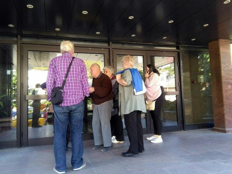 EPS salteri foto JV J Adamovic