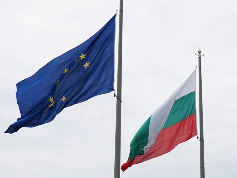 bugarska zastava wikimedia Tiia Monto