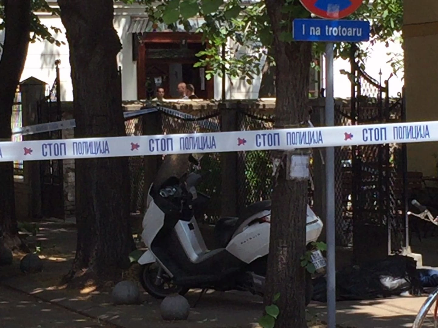 Ubistvo ispred kafića “Pandora” u Nišu 1 Ubistvo ispred Pandore 2 PB JV