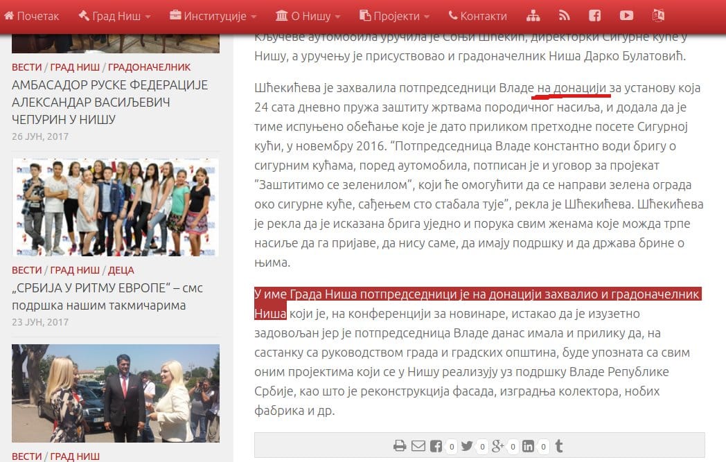 Sajt grada printskrin