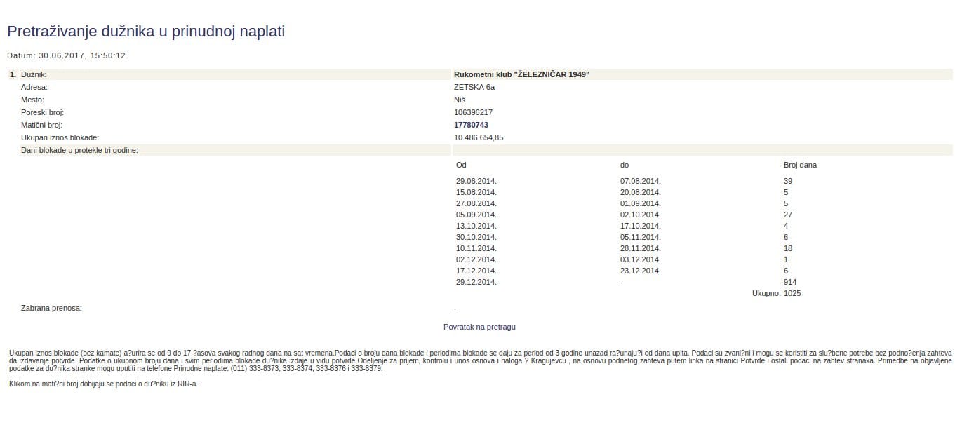RK Zeleznicar Narodna banka stanje racuna foto print screen