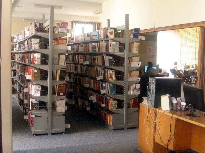 biblioteka Vranje foto i m