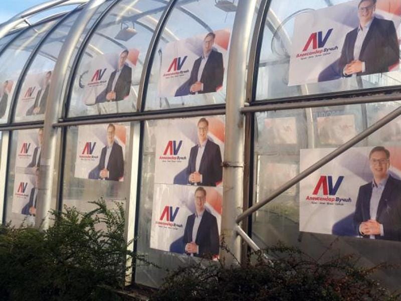 Oštrije kazne za lepljenje plakata van mesta predviđenih za to 19 Plakat foto citalac