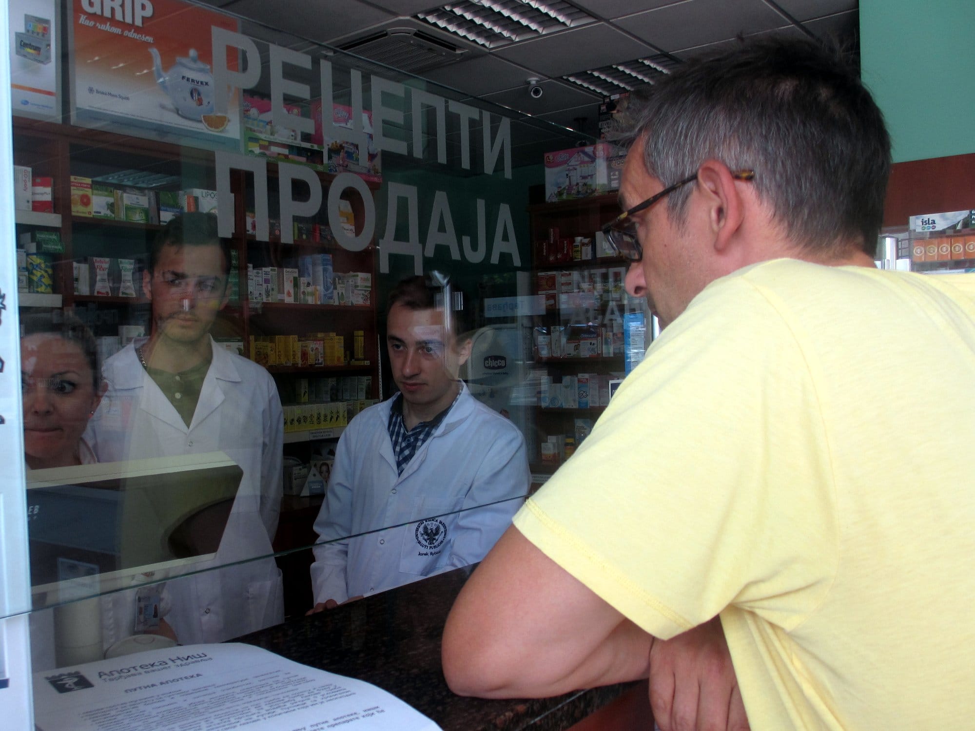 Poljaci na praksi u niškoj apoteci 1 Studenti na praksi u Apoteci1 foto JV