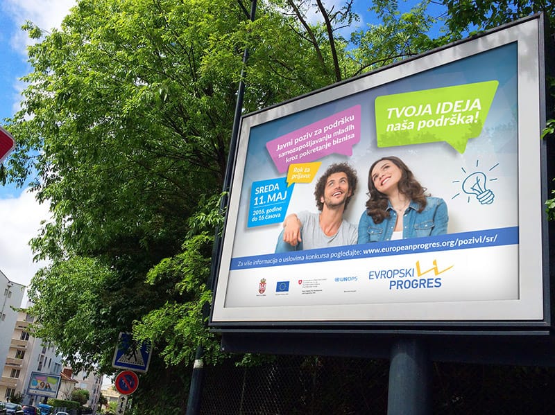 Tvoja-ideja-nasa-podrska-foto-Evropski-progres