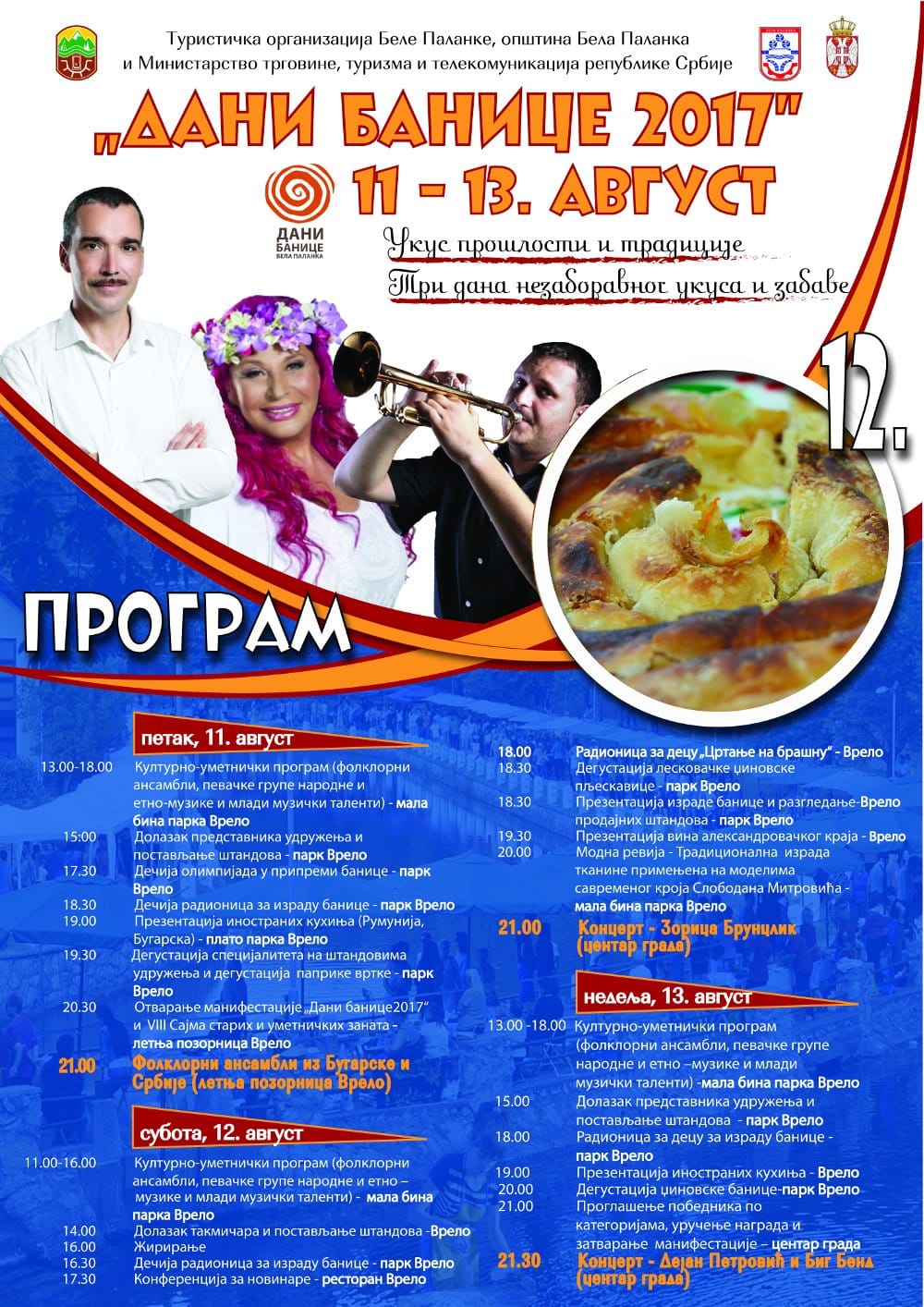 Dani banice 2017 foto promo plakat