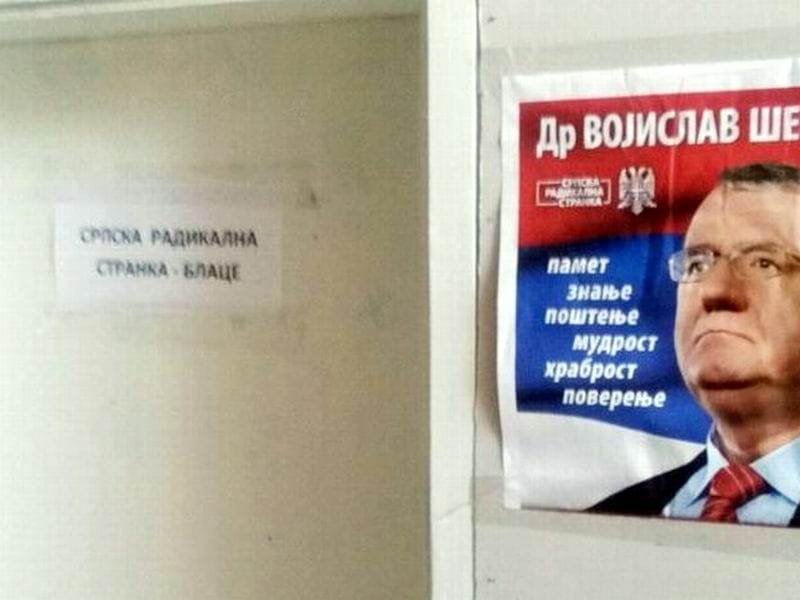 radikali povratili zauzete prostorije