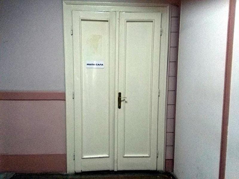 Tajne sednice foto JV J A