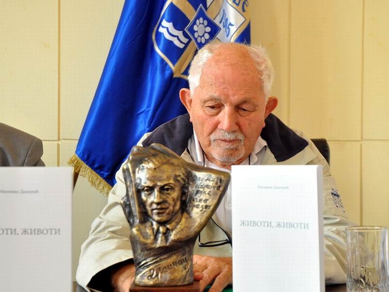 Milovan Danojlic dobitnik nagrade Drainac