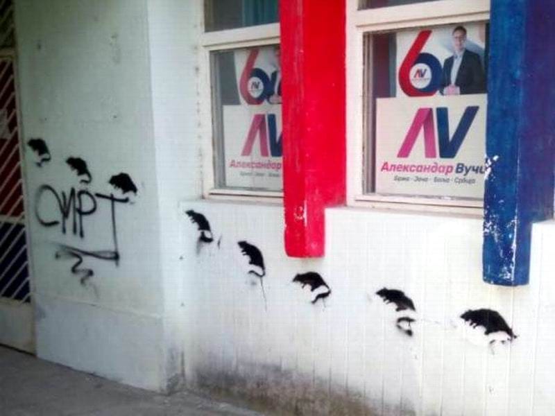 grafiti SNS Vlasotince foto OO SNS Vlaotince