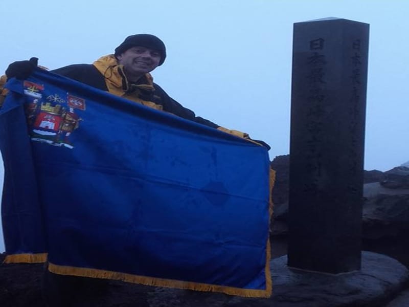 Dokman zastava Fudzi