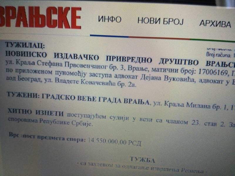 vranjske tuzba foto printscreen Vranjske