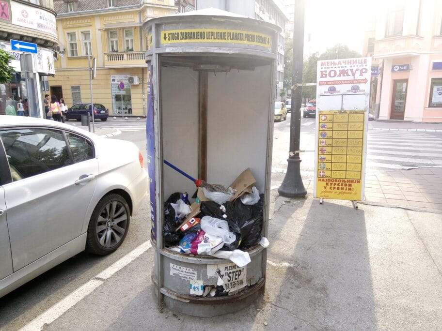 smece 3 foto stefan markovic scaled