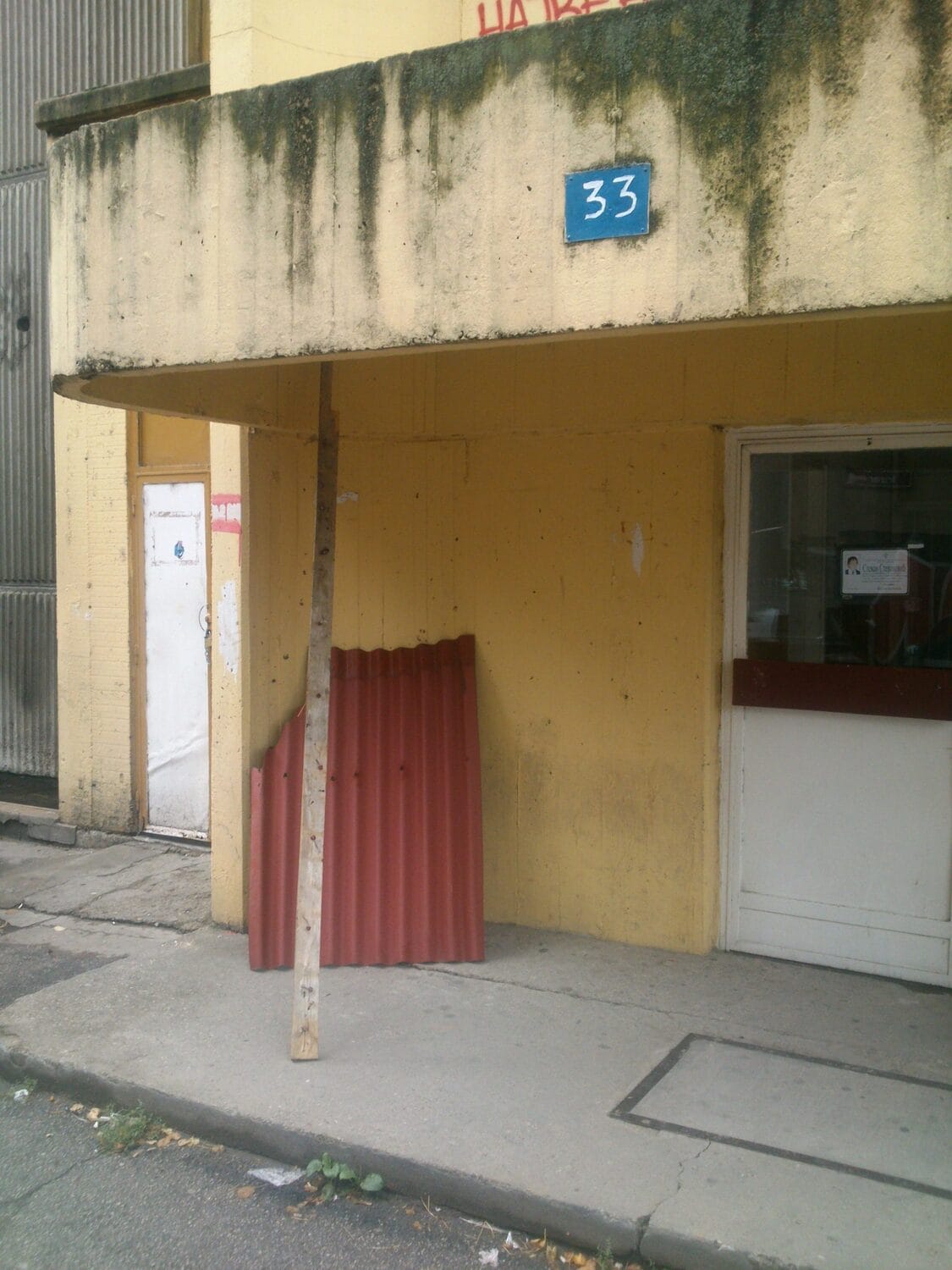 Otpali deo krova scaled