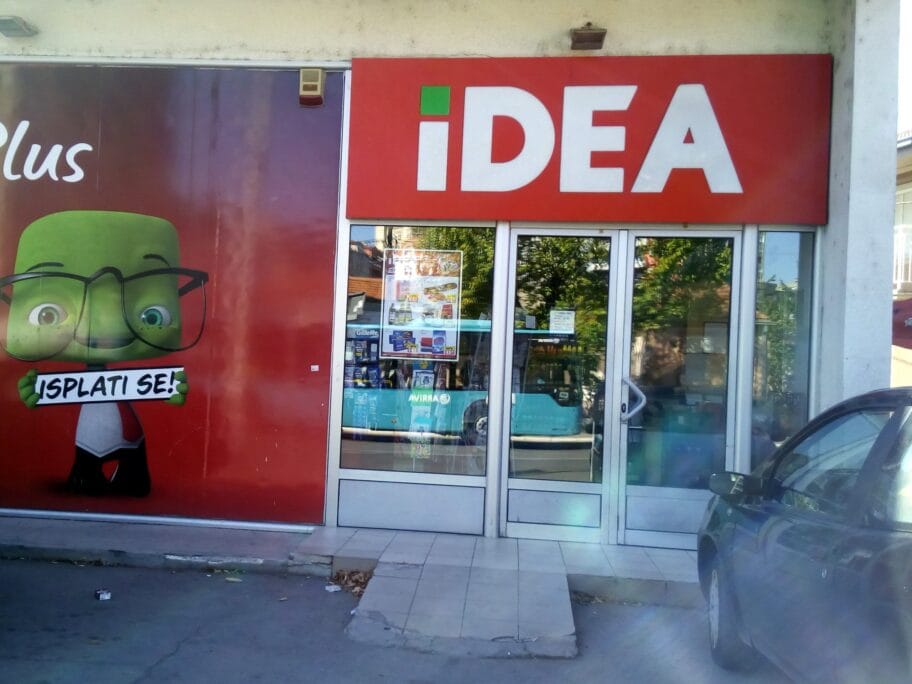 Idea foto Milica Jovanovic scaled