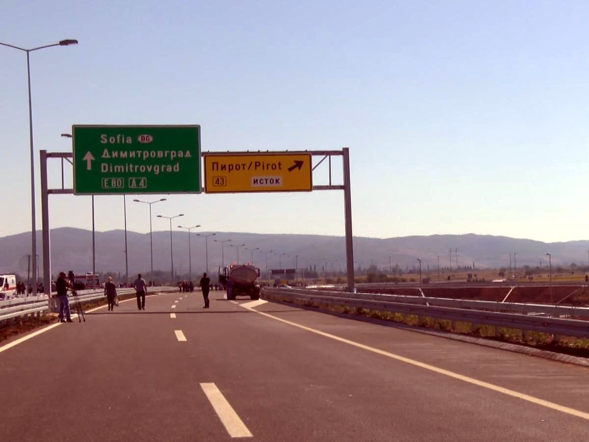 Besplatan novi auto put foto N S