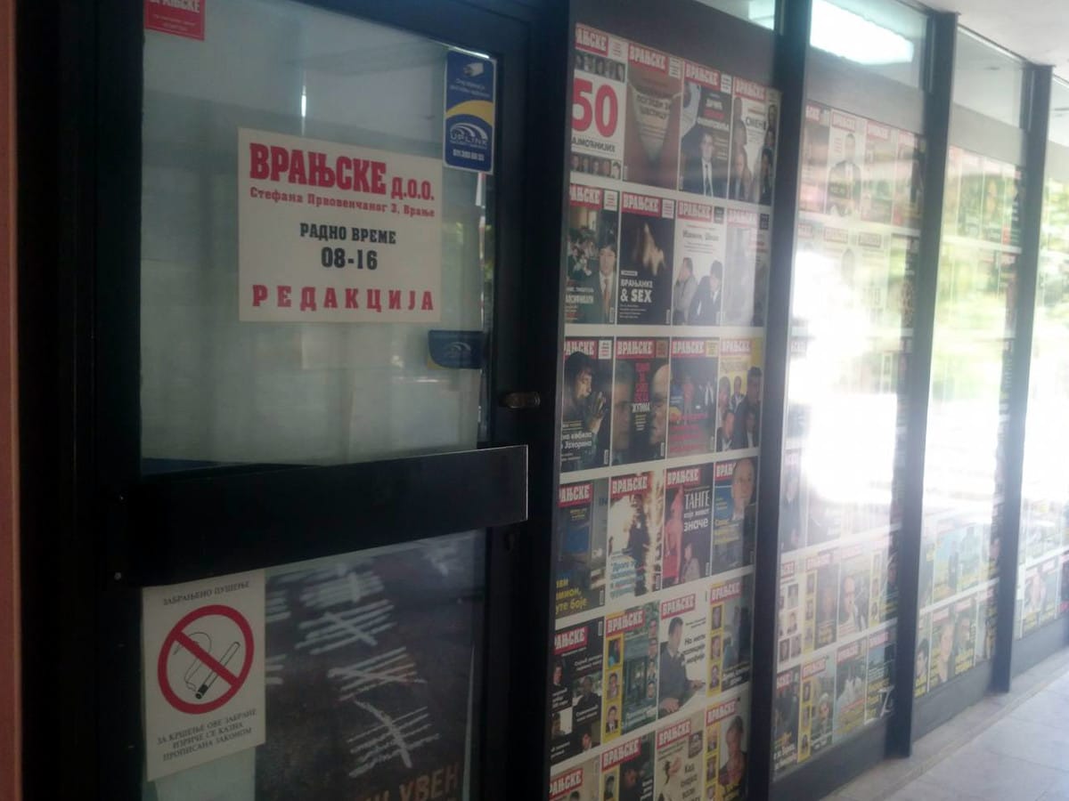 vranjske-zatvorena-vrata-I.M