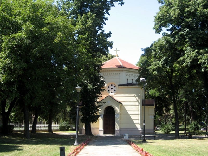 ele kula foto Narodni muzej Nis