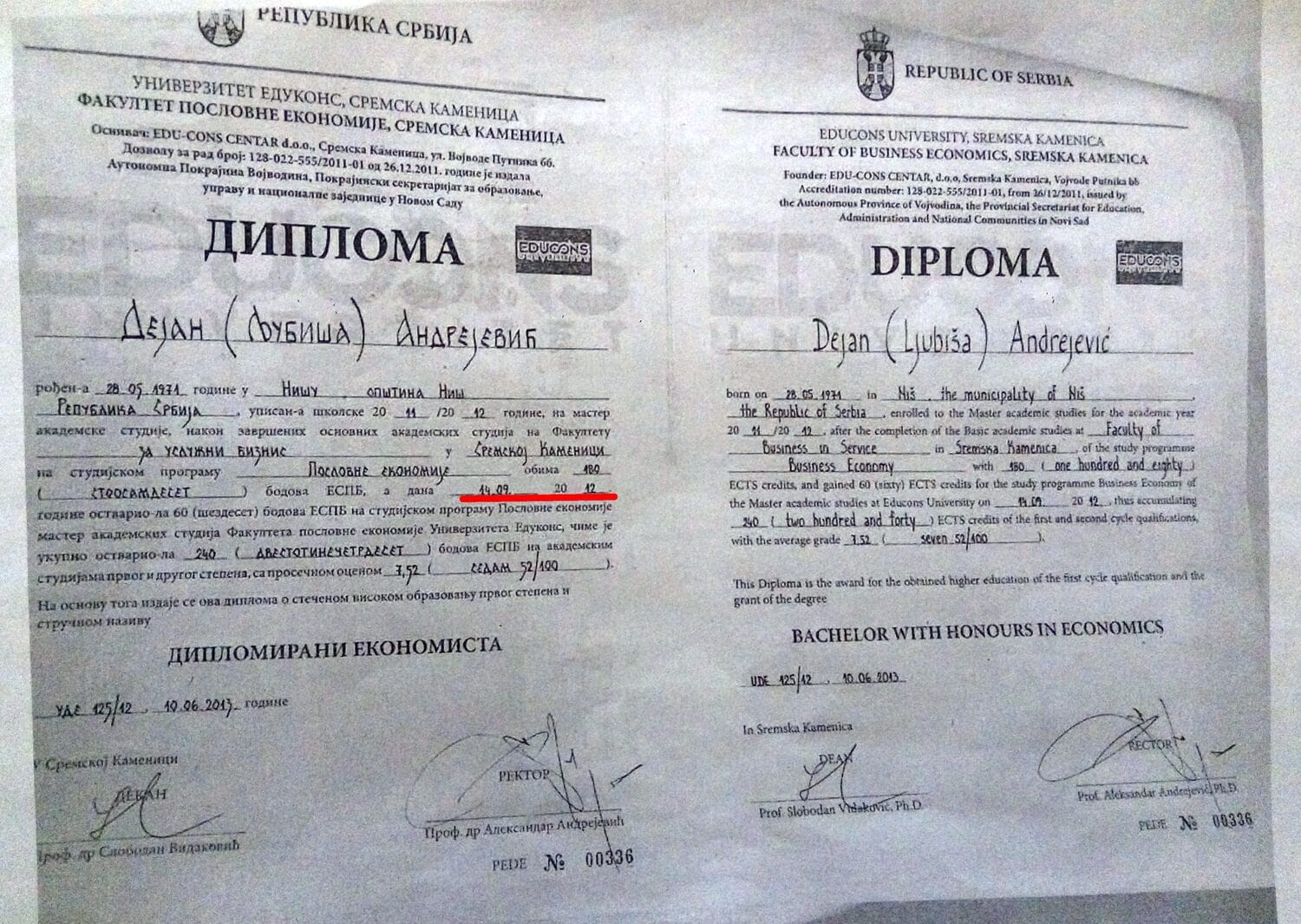 diploma edukons scaled