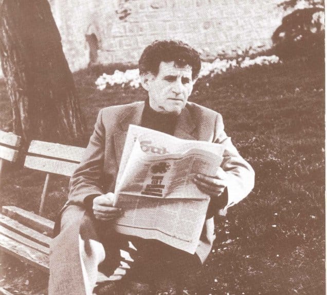 Vukovic arhiva Narodno pozoriste