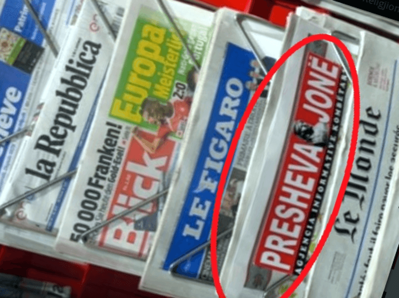 presheva jone printskrin