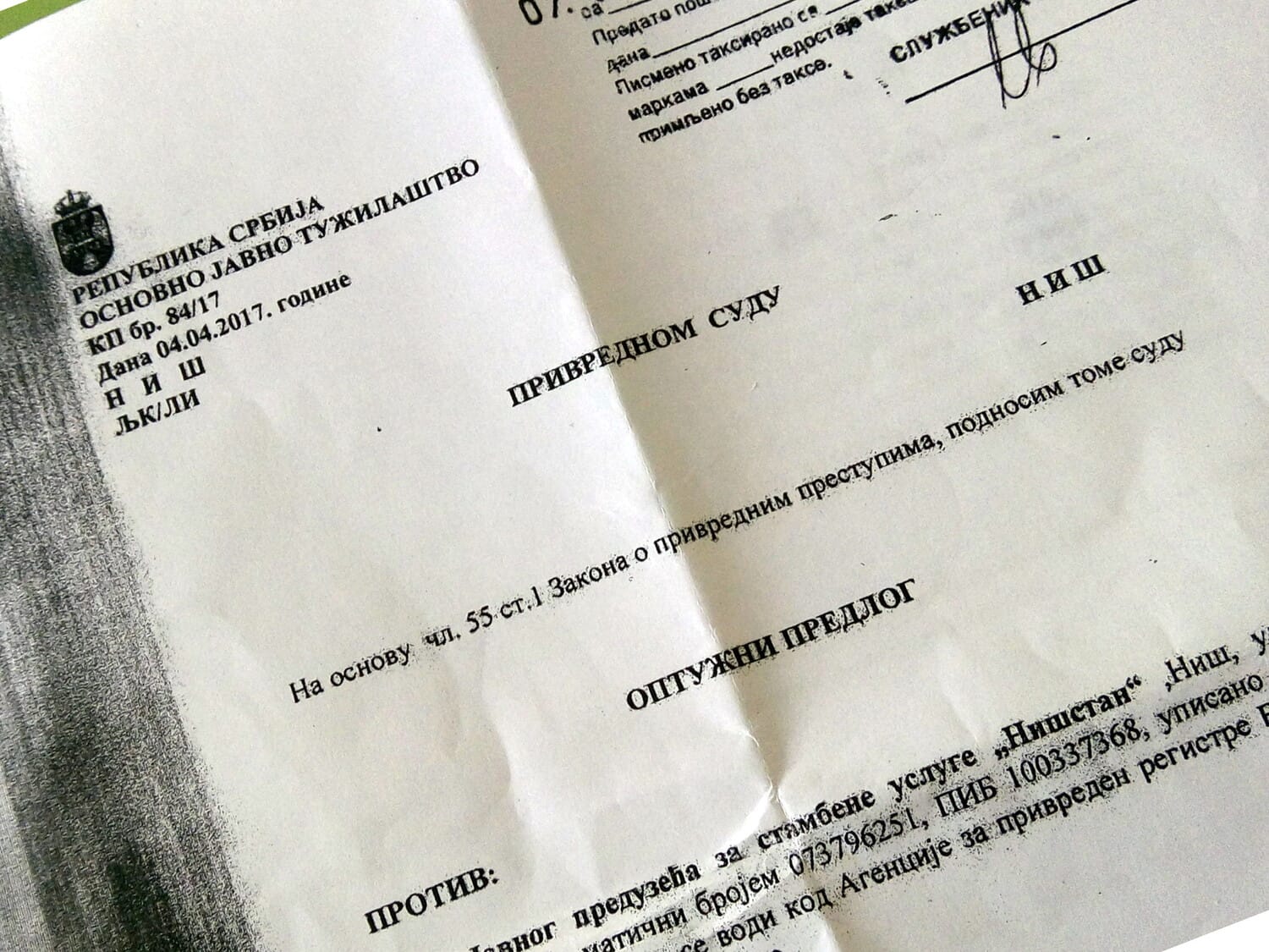 optuzni predlog foto stefan markovic