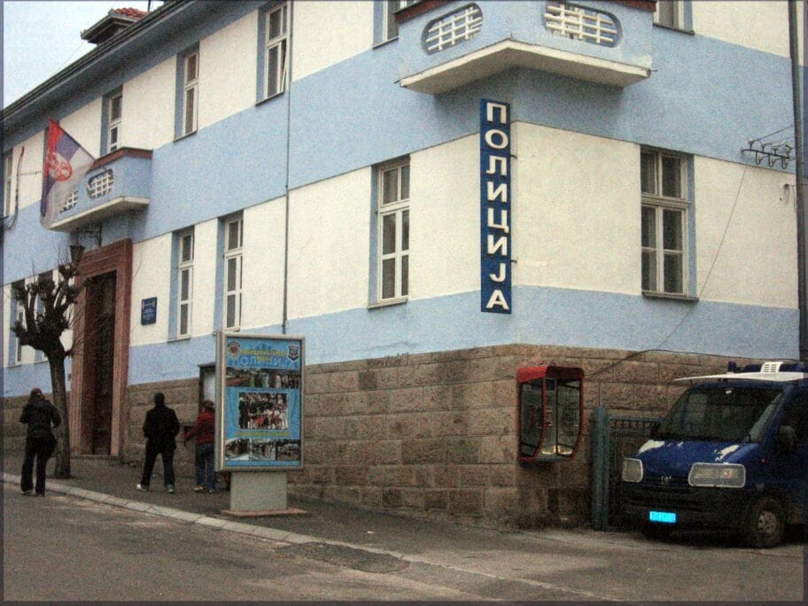 Zgrada policije Vranje scaled