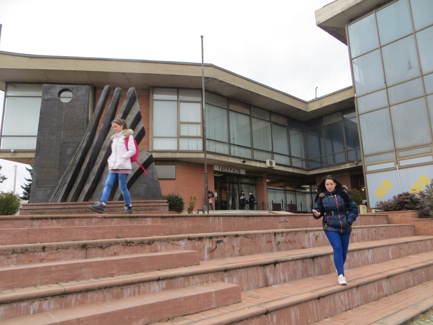 Izložba Veselina Brkovića u Vranju 1 Galerija scaled