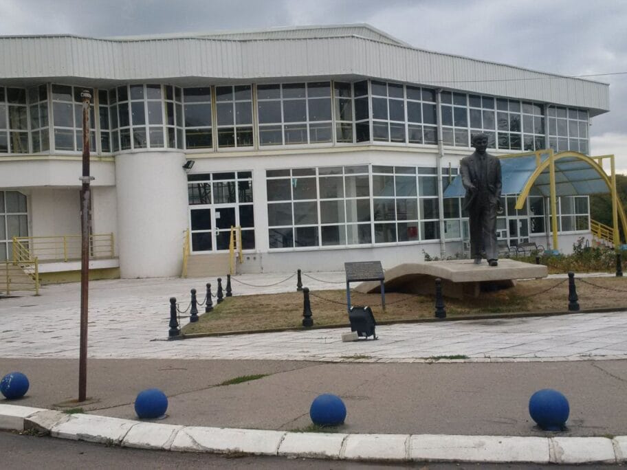 Turisticko sportska organizacija