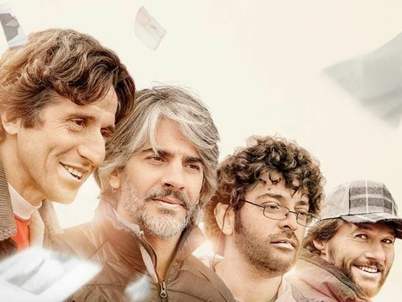 Papiri na vetru kupina