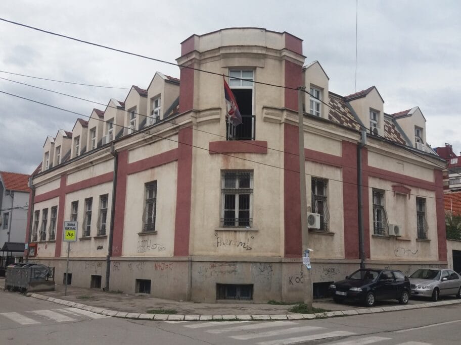 Centar za ekonomiku domacinstva foto B A scaled