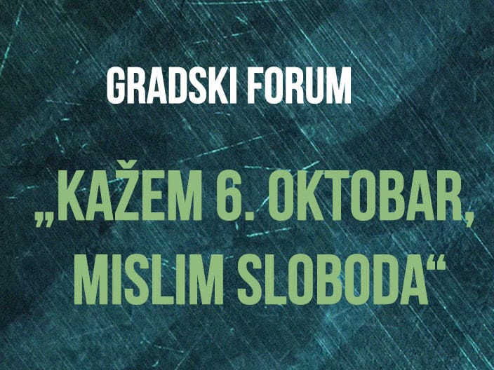 Tribina o propuštenim šansama nakon Petooktobarske revolucije 13 gradski forum