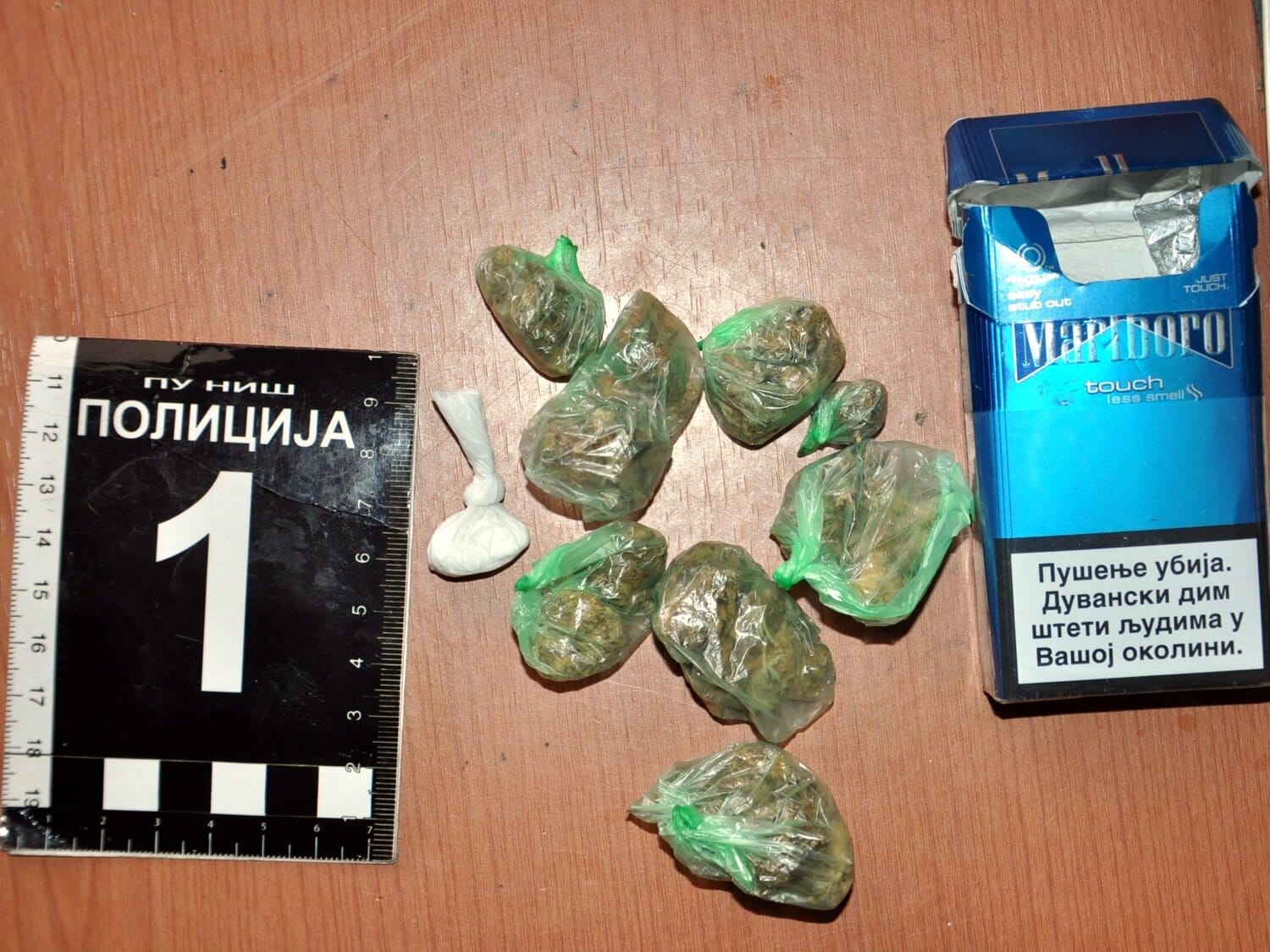 Nišlija uhapšen neposredno nakon što je prodao drogu 1 Nislija droga hapsenje foto MUP