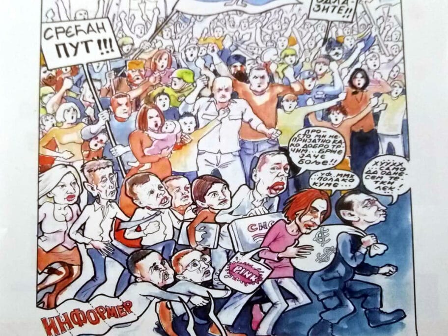 22Vratite nam drzavu22 Ilustracija