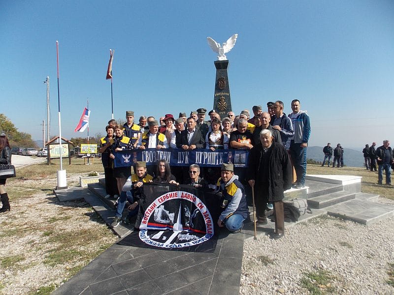 Obeležena 105. godišnjica od formiranja "Gvozdenog puka" 3 igriste gp6