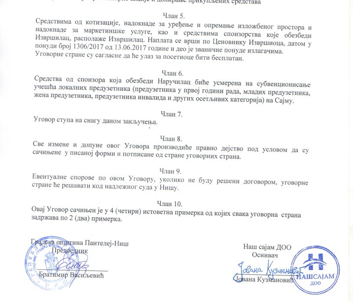 Screenshot Ugovor Pantelej