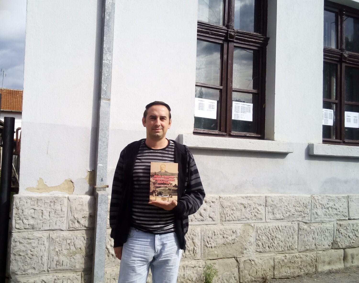 Sasa Stankovic pisac