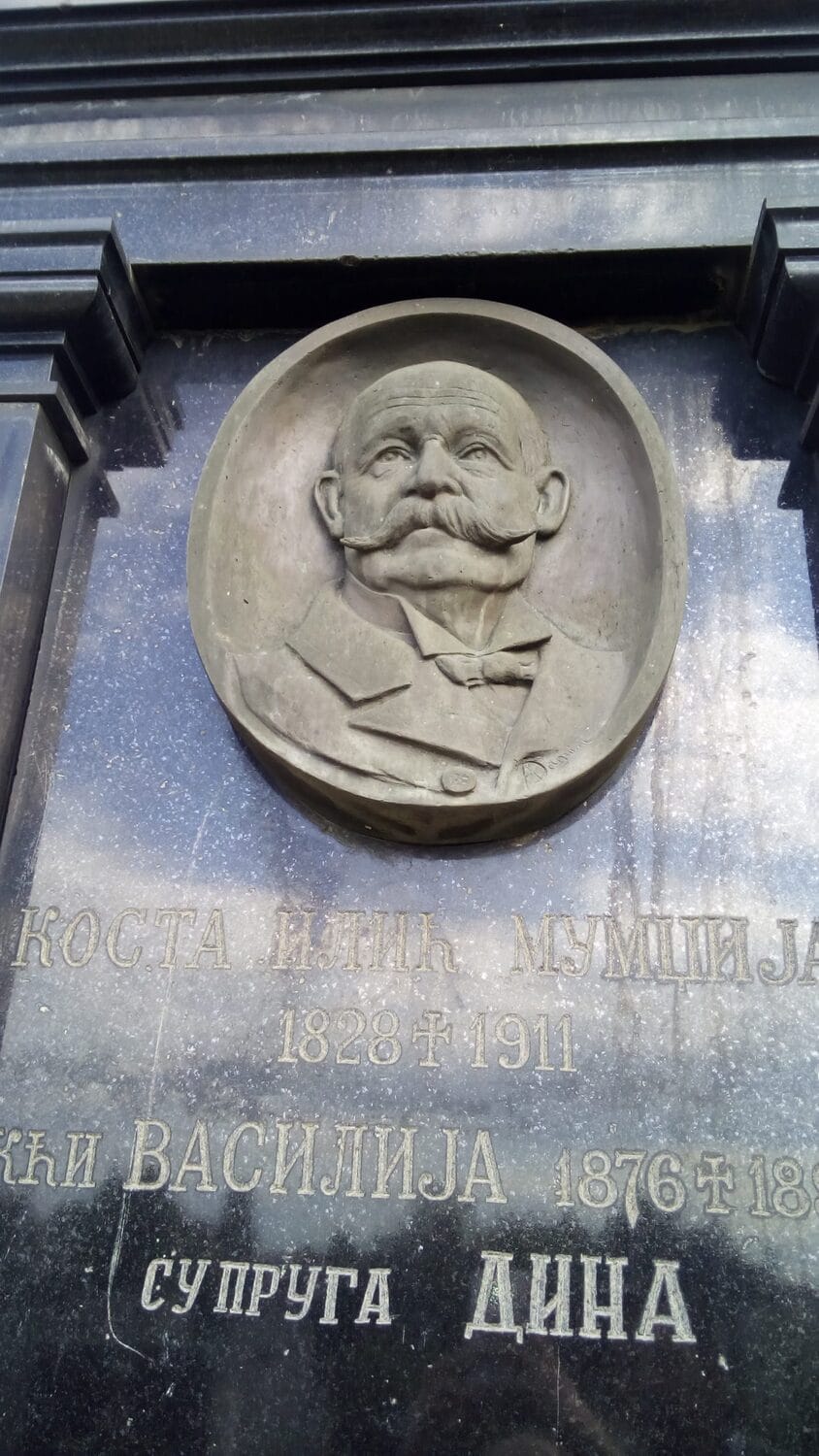 Spomenik Kosta Mumdzija Vlasotince foto Milica Jovanovic scaled