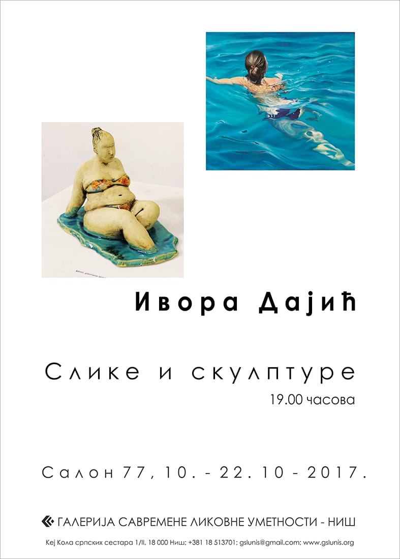 Ivora Dajic pozivnica