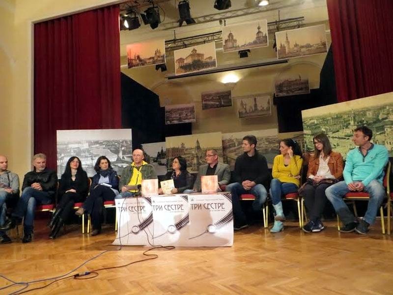 tri sestre vranjsko pozoriste foto i m