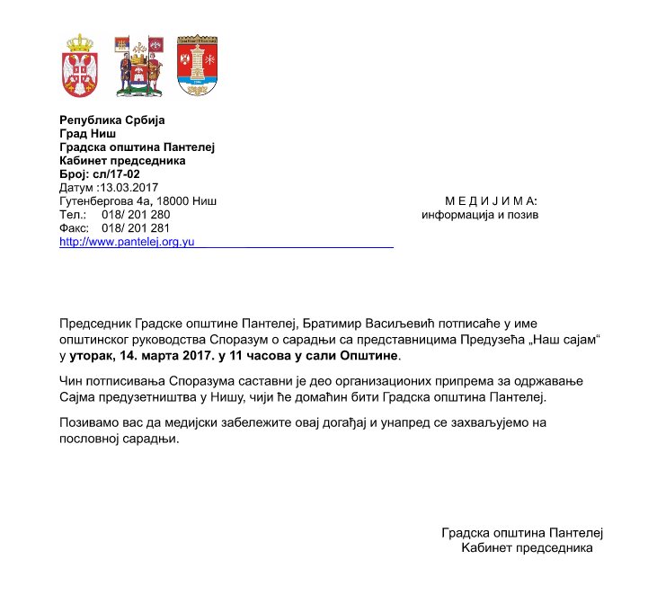Poziv Opština Pantelej