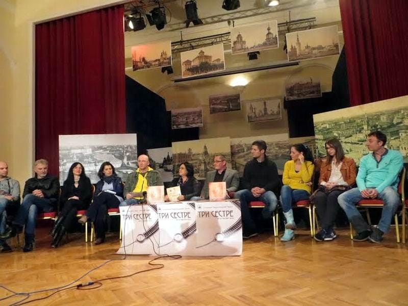 tri sestre vranjsko pozoriste foto i m