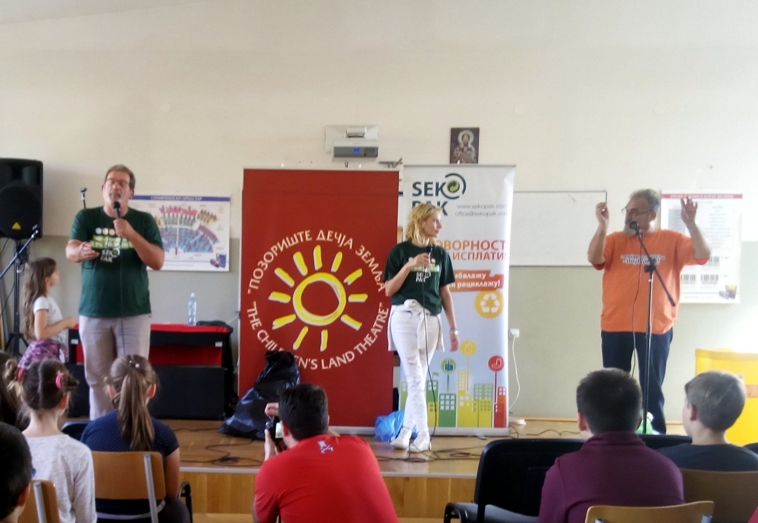 Predstava skola foto Milica Jovanovic scaled