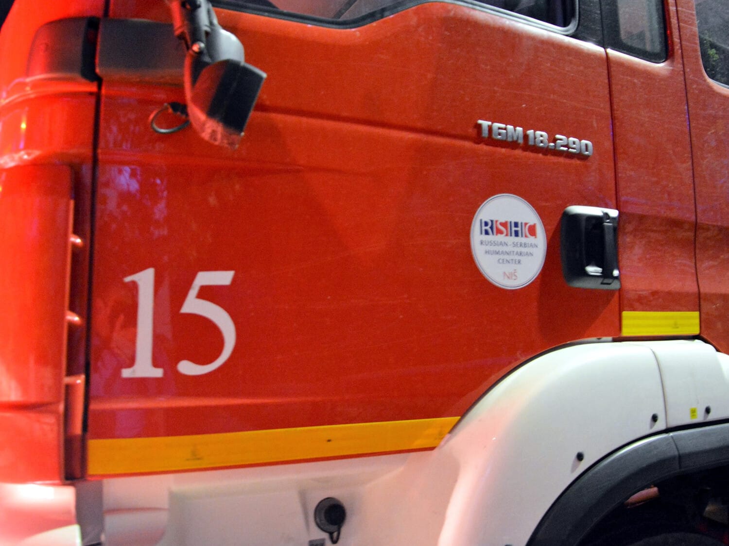 vatrogasna kola foto Aleksandar Kostic