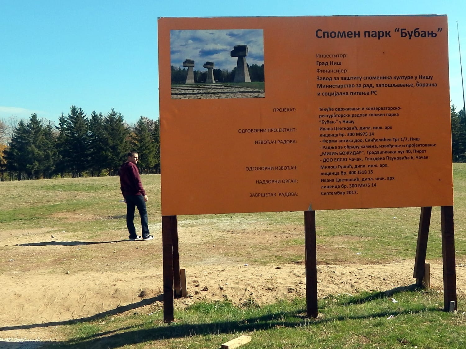 Tabla foto Dalibor Milojkovic