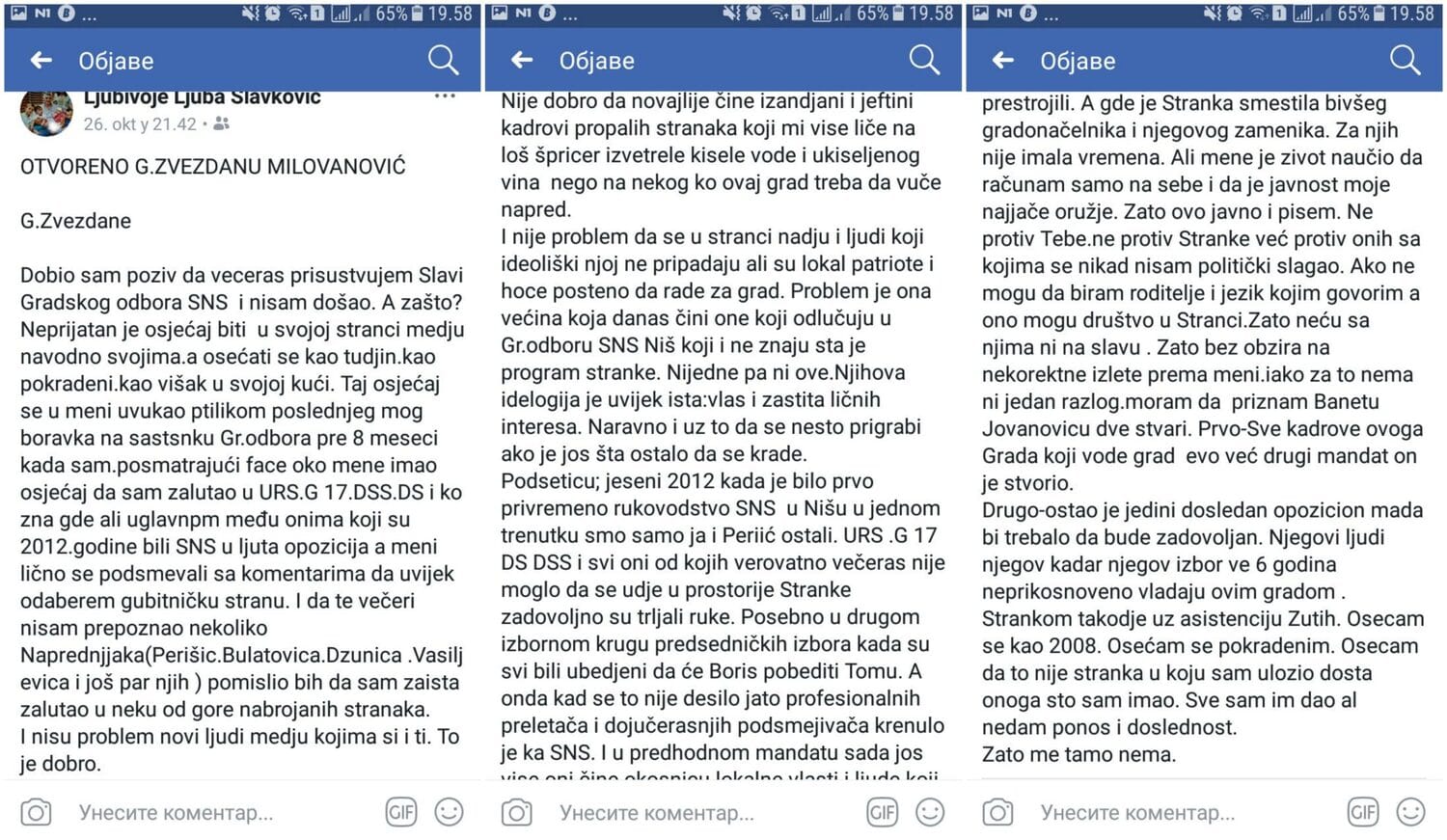 otvoreno pismo scaled