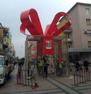 320x0 Novogodisnji paket foto JV